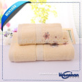 Wenshan hotel towels wholesale